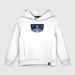 Толстовка оверсайз детская Space travel, цвет: белый