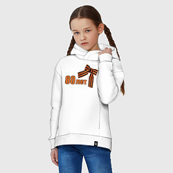 Толстовка оверсайз детская Георгиевская лента 80 лет, цвет: белый — фото 2