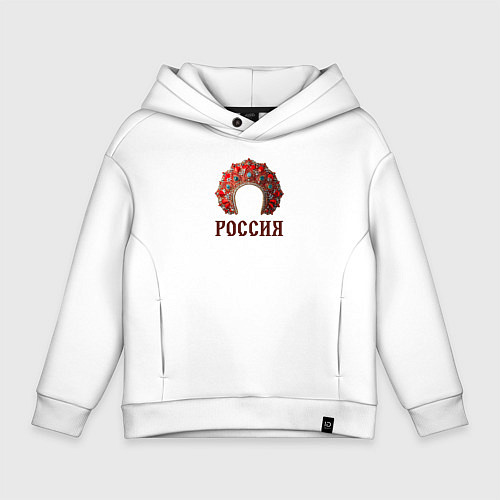 Детское худи оверсайз Кокошник: россия / Белый – фото 1