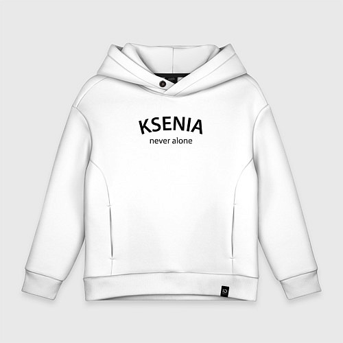 Детское худи оверсайз Ksenia never alone - motto / Белый – фото 1