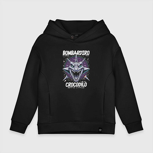 Детское худи оверсайз Кибер Бомбардиро крокодило / Черный – фото 1