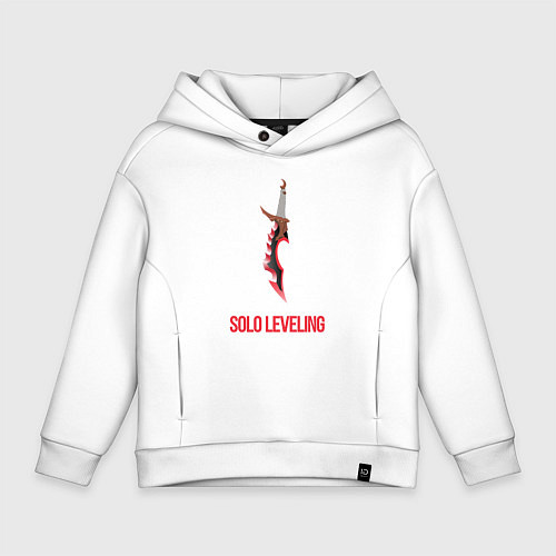 Детское худи оверсайз Кинжал Knight Killer - Solo Leveling / Белый – фото 1