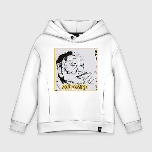 Детское худи оверсайз Volfovich Art Black coin / Белый – фото 1