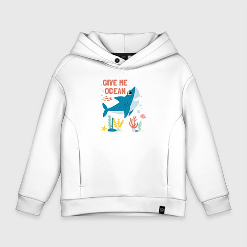 Детское худи оверсайз Дай мне океан / Белый – фото 1