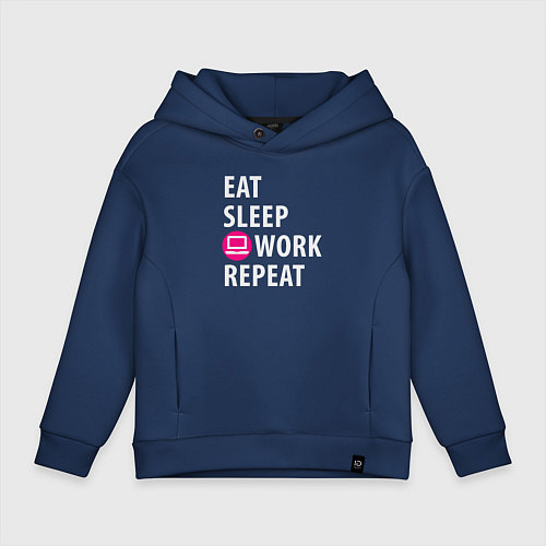 Детское худи оверсайз Есть спать работать / Тёмно-синий – фото 1