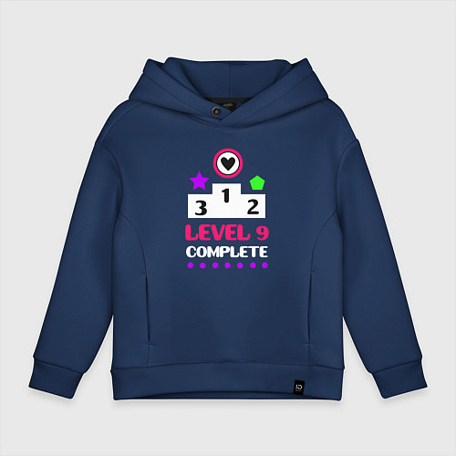 Детское худи оверсайз 9 уровень пройден / Тёмно-синий – фото 1
