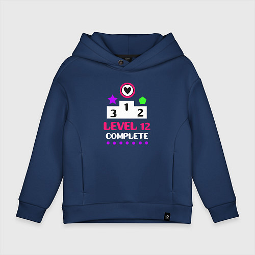 Детское худи оверсайз 12 уровень пройден / Тёмно-синий – фото 1