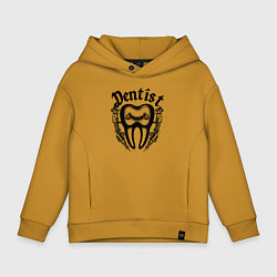 Толстовка оверсайз детская Зубной мастер зуб механический, цвет: горчичный