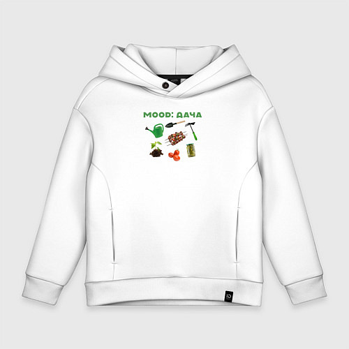 Детское худи оверсайз Mood дача / Белый – фото 1