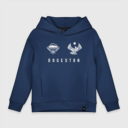 Детское худи оверсайз Дагестан символика / Тёмно-синий – фото 1