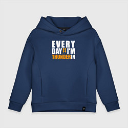 Толстовка оверсайз детская Thunder in, цвет: тёмно-синий