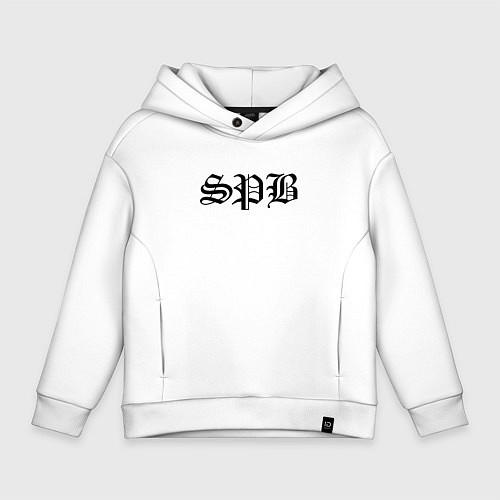 Детское худи оверсайз Saint Petersburg - meme / Белый – фото 1