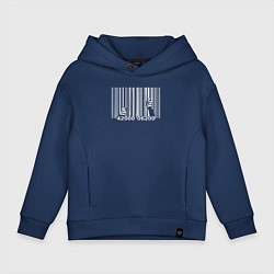 Толстовка оверсайз детская Кодовая клетка, цвет: тёмно-синий