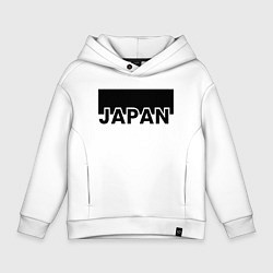 Толстовка оверсайз детская Japan, цвет: белый
