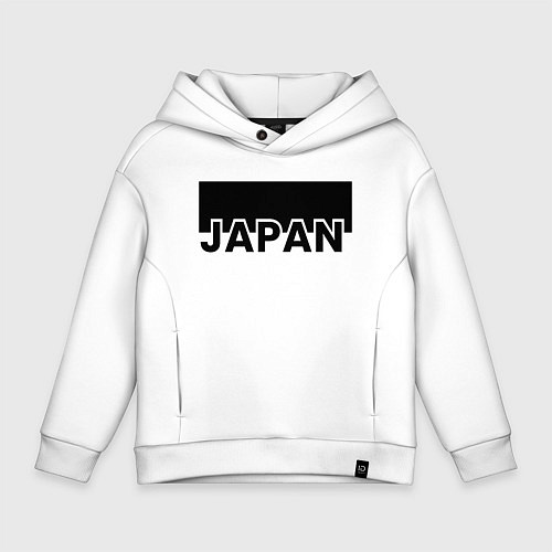 Детское худи оверсайз Japan / Белый – фото 1