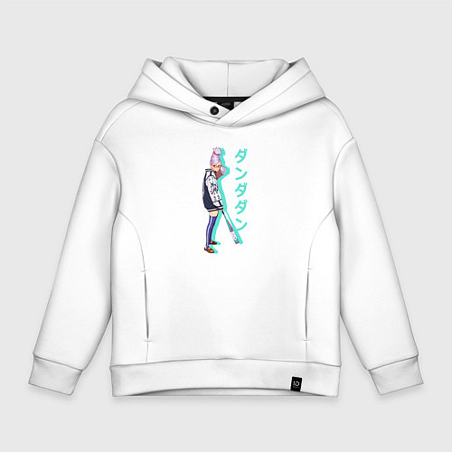 Детское худи оверсайз Дан дан дан - бабка / Белый – фото 1