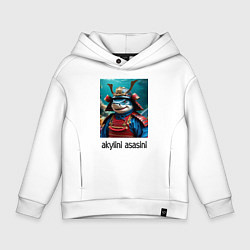 Детское худи оверсайз Акулини асасини - самурай мем