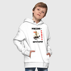 Толстовка оверсайз детская Россия - Родина богатырей Георгий Победоносец, цвет: белый — фото 2