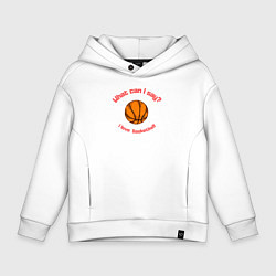 Детское худи оверсайз Хочу сказать что люблю баскетбол