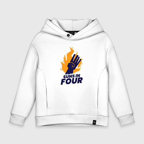 Детское худи оверсайз Suns in four / Белый – фото 1