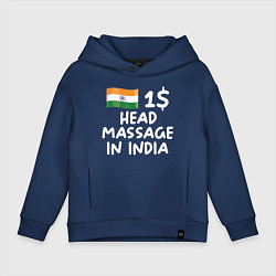 Детское худи оверсайз Флаг Индии: head massage in india