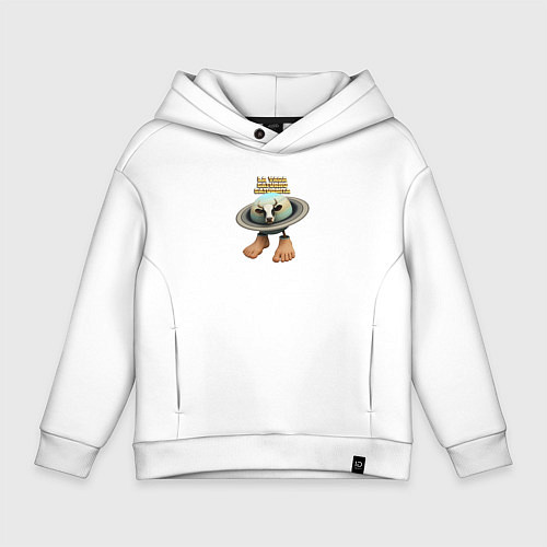 Детское худи оверсайз La Vaca Saturno Saturnita / Белый – фото 1