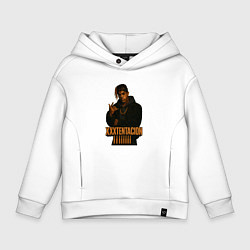 Детское худи оверсайз XXXTentacion gangsta