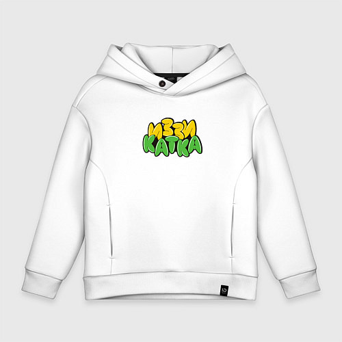 Детское худи оверсайз Иззи катка / Белый – фото 1