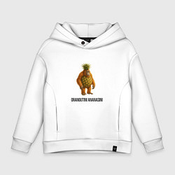 Детское худи оверсайз Orangutini Ananasini