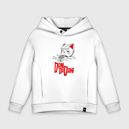 Детское худи оверсайз Dandadan - chill / Белый – фото 1