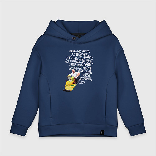 Детское худи оверсайз Живи кайфуй - Стэтхэм цитата / Тёмно-синий – фото 1