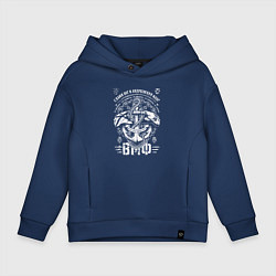 Толстовка оверсайз детская ВМФ - ретро стиль, цвет: тёмно-синий