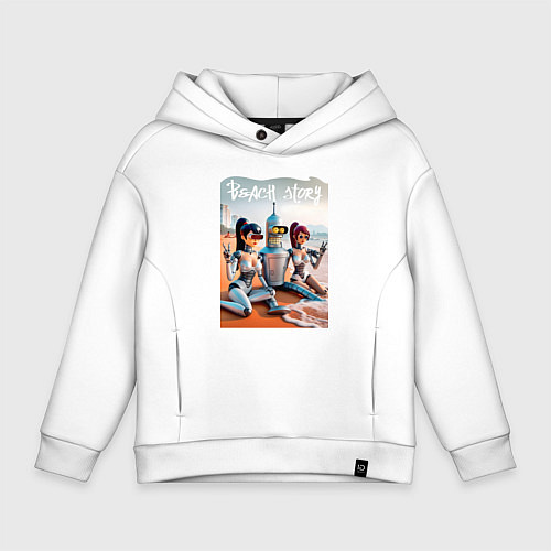 Детское худи оверсайз Бендер с двумя подругами на летнем пляже / Белый – фото 1