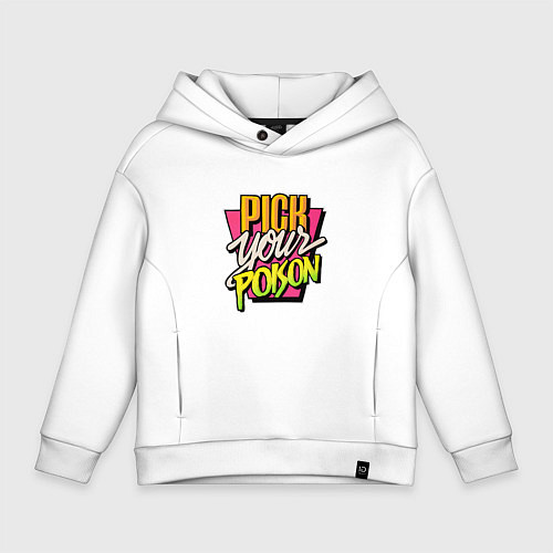 Детское худи оверсайз Pick your poison / Белый – фото 1