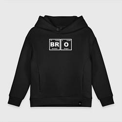 Детское худи оверсайз Брат бро - химическими элементами