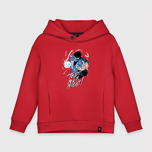 Детское худи оверсайз Саб-зиро проверь свою мощь / Красный – фото 1