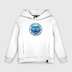 Детское худи оверсайз Derpy tiger delivery service