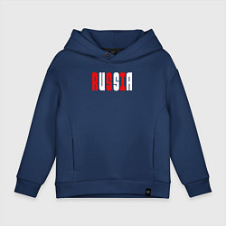 Детское худи оверсайз USA - Russia