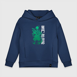 Толстовка оверсайз детская Клинок рассекающий демонов - зеленый, цвет: тёмно-синий