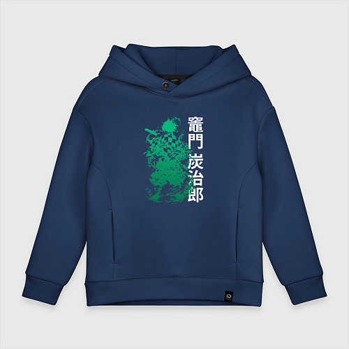 Детское худи оверсайз Клинок рассекающий демонов - зеленый / Тёмно-синий – фото 1