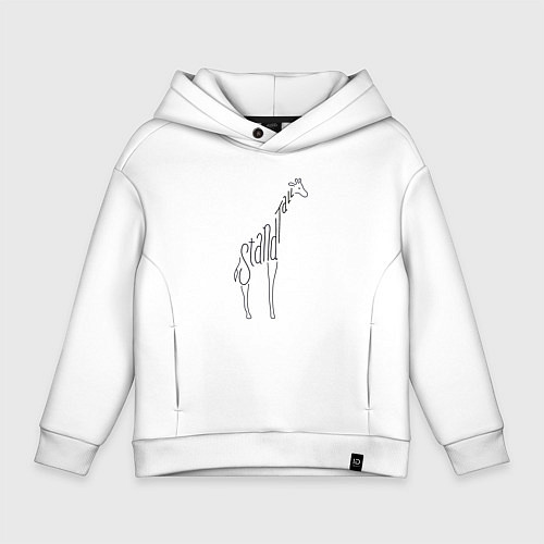 Детское худи оверсайз Оставайся высоким / Белый – фото 1