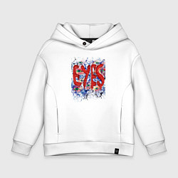 Детское худи оверсайз Eyes halloween