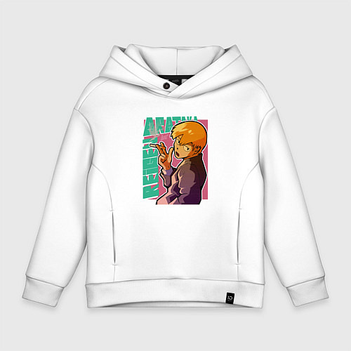 Детское худи оверсайз Моб психо 100 Arataka Reigen / Белый – фото 1
