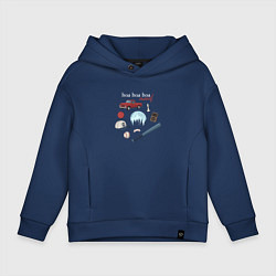 Толстовка оверсайз детская Hoa hoa hoa mood, цвет: тёмно-синий