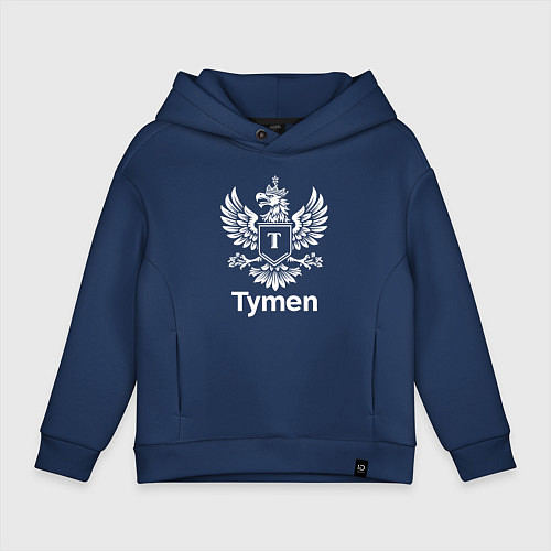 Детское худи оверсайз Геральдический орел Тюмень / Тёмно-синий – фото 1