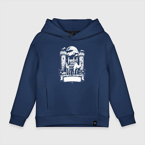 Детское худи оверсайз Верблюды под луной у замка Челябинск / Тёмно-синий – фото 1