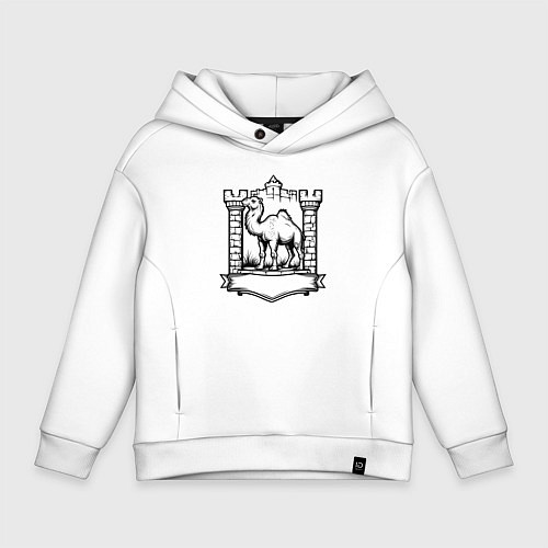Детское худи оверсайз Верблюд у стен крепости Челябинск / Белый – фото 1