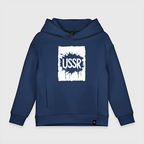 Детское худи оверсайз СССР в стиле граффити / Тёмно-синий – фото 1