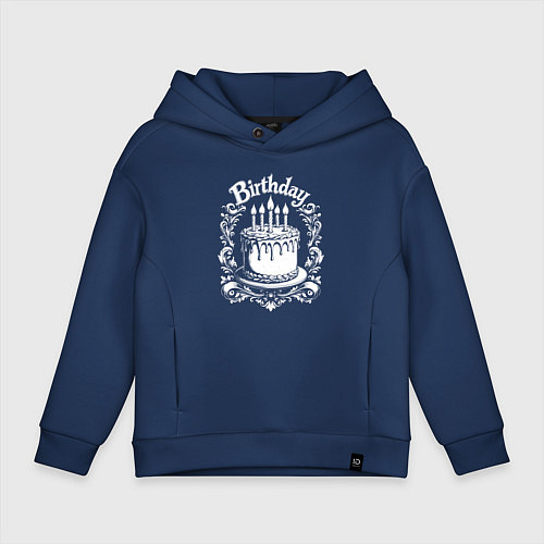 Детское худи оверсайз День рождения торт в орнаменте / Тёмно-синий – фото 1