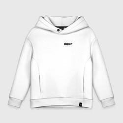 Детское худи оверсайз СССР минимализм